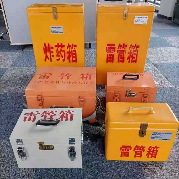 武侯雷管炸药箱常用材质解析：安全与适配性的双重考量
